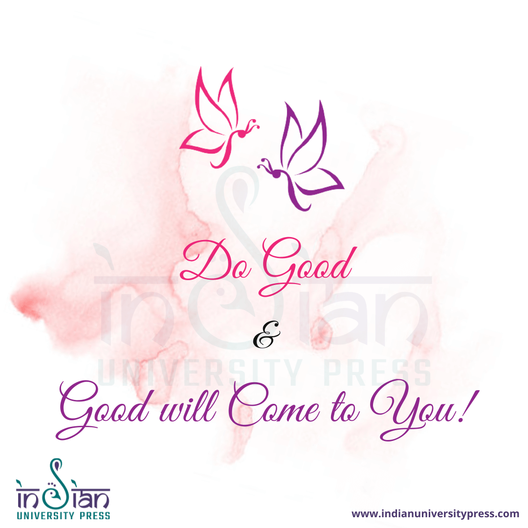 Indian-University-Press