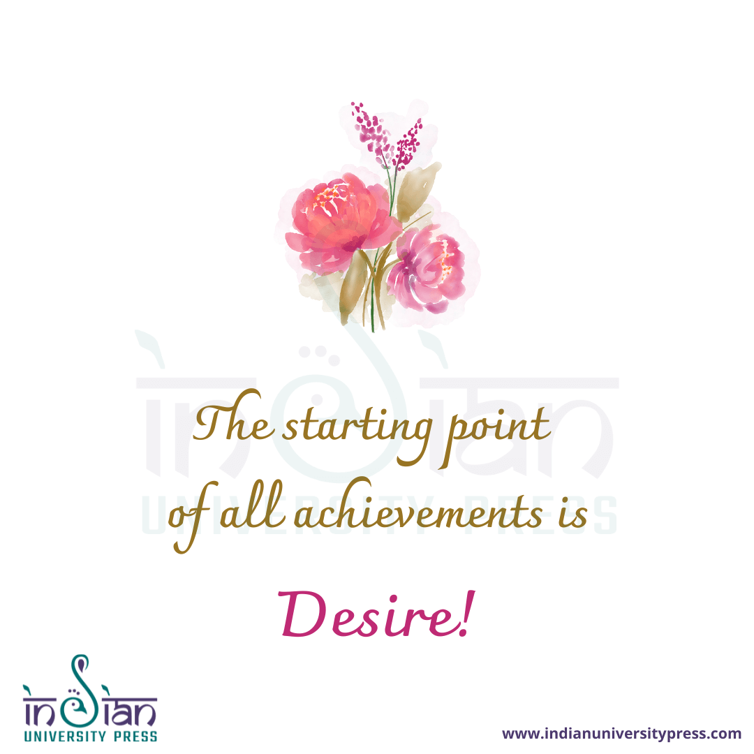 Indian-University-Press